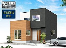 静岡県浜松市中央区高丘北４丁目104番9の一部