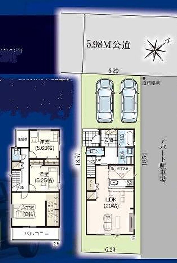 3LDK+ウォークインクローゼット+パントリー付き、2階建て! LDKは広々20帖♪