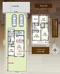 静岡県浜松市中央区三島町1723番2他