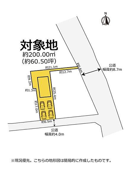 駐車場4台！東道路へ繋がる敷地には上水道管が埋設されています。