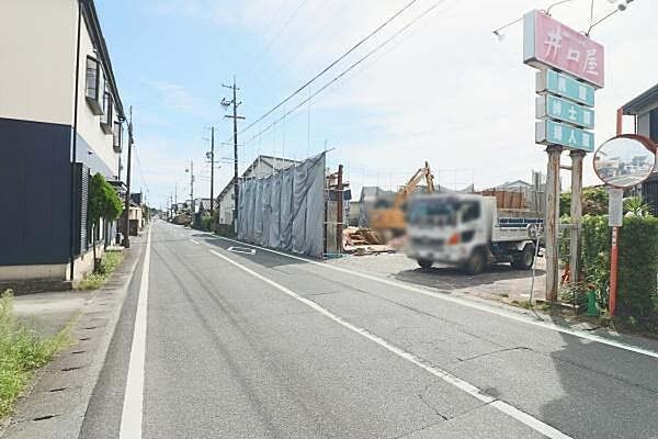解体工事中