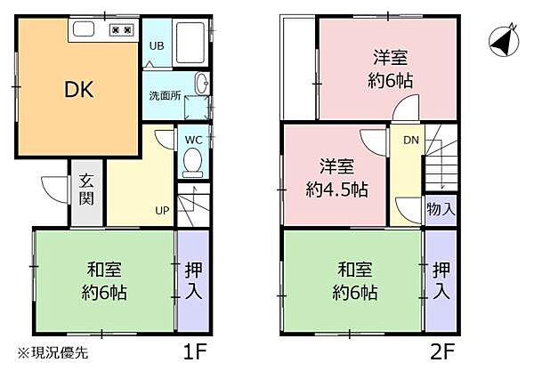 間取り：322000629305
