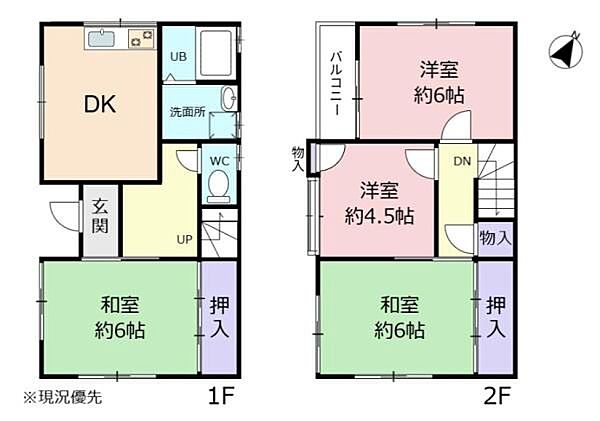 間取り：322000629305