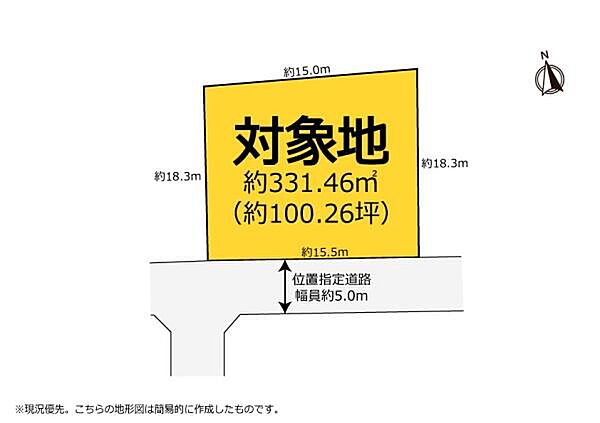区画図：322000645940