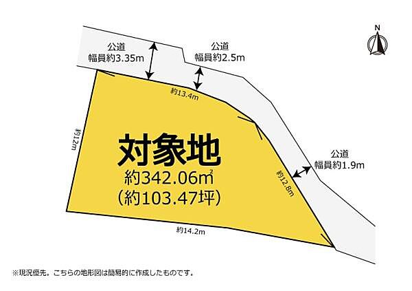 区画図：322000647251