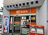 周辺：西淀川歌島橋郵便局まで720m