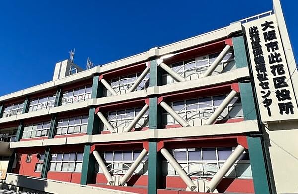 大阪市此花区役所まで730m