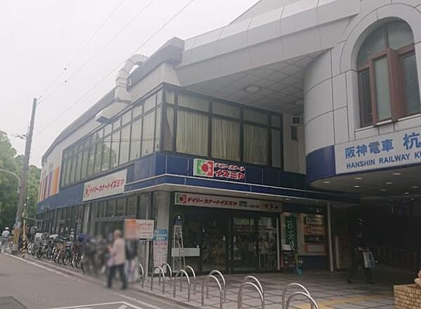 デイリーカナートイズミヤ杭瀬店まで2084m