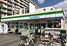 周辺：ファミリーマート西淀川佃三丁目店まで909m