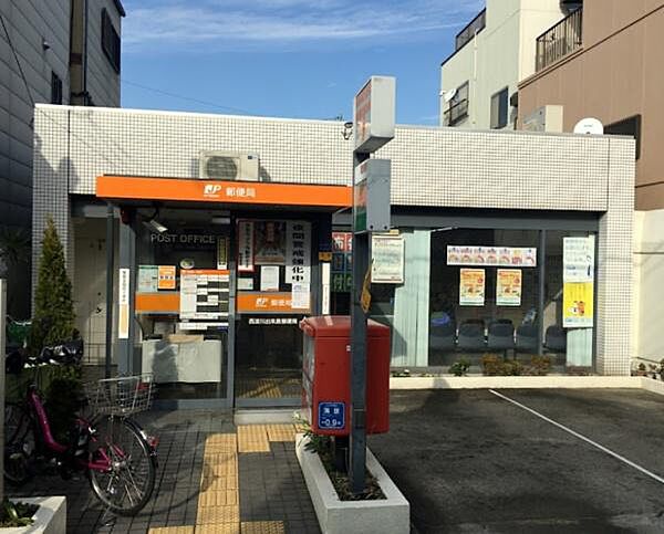 西淀川出来島郵便局まで1422m