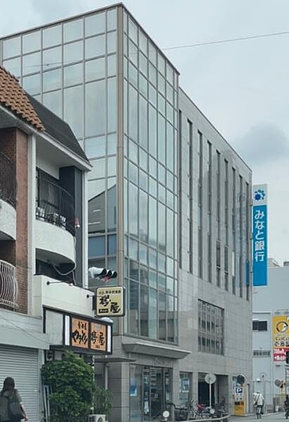 みなと銀行尼崎支店まで1683m