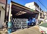 外観：大阪メトロ中央線「朝潮橋」駅徒歩9分に立地の売土地です！(現況：屋根付き駐車場)