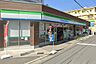 周辺：ファミリーマート三先一丁目店まで310m
