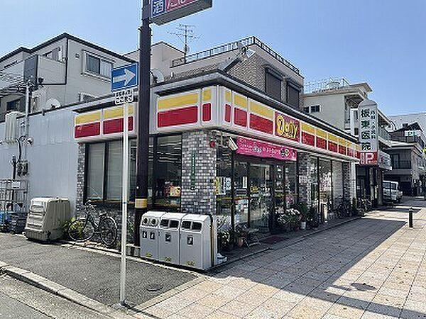 デイリーヤマザキ此花春日出店まで153m