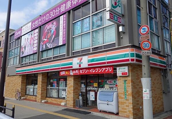 セブンイレブン大阪四貫島2丁目店まで754m