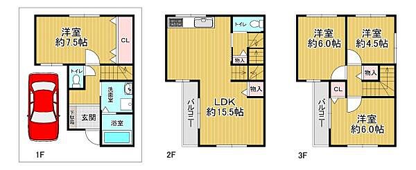 間取り：327001688335