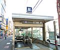 大正駅(Osa...