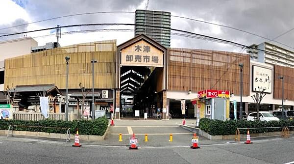食材センターODA木津市場店まで390m