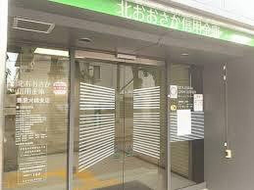 北おおさか信用金庫豊里大橋支店まで820m