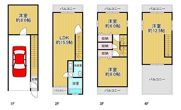 間取り：327001691761