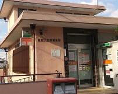 寝屋川高柳郵便局まで699m
