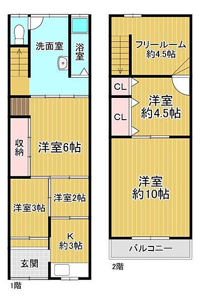 間取り：328000559787