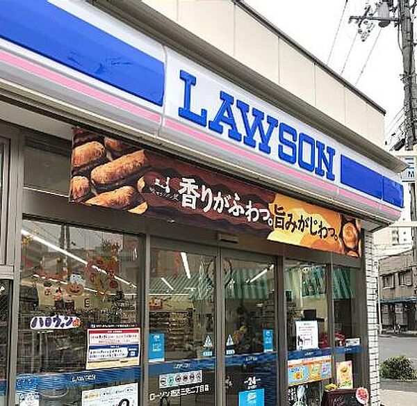 ローソン港区三先二丁目店まで410m