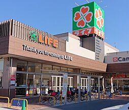 周辺施設の画像