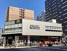 周辺施設の画像