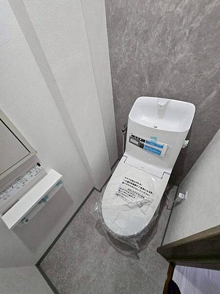 温水洗浄便座付きのトイレです！