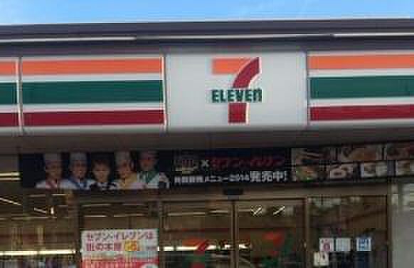 セブンイレブン神戸舞子坂1丁目店まで480m