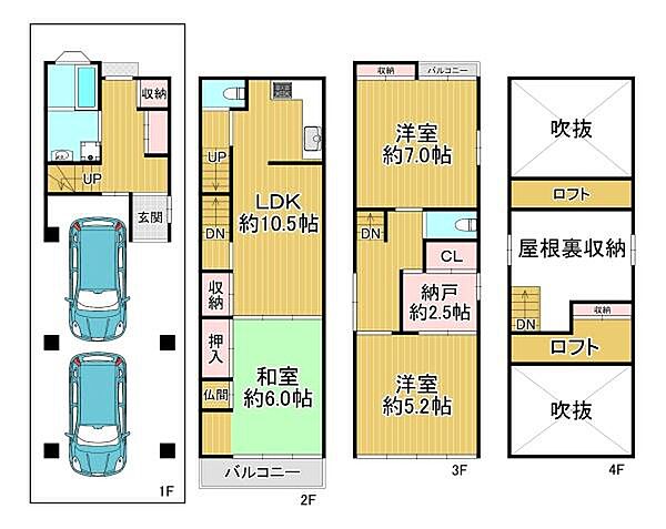 間取り：328000626066