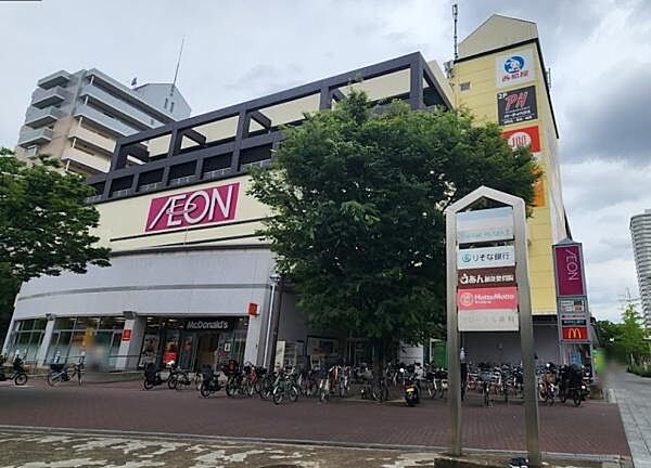 イオン高見店まで240m