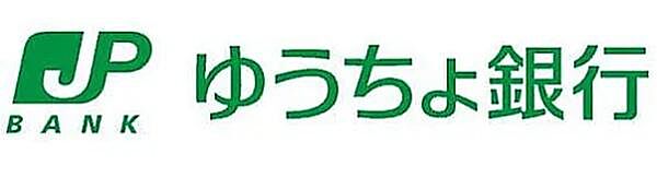 ゆうちょ銀行大阪支店おおさかパルコープ長尾店内出張所まで469m