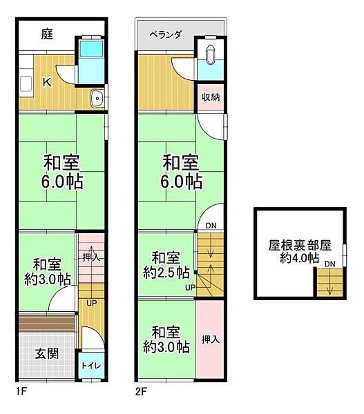 間取り：327002340366