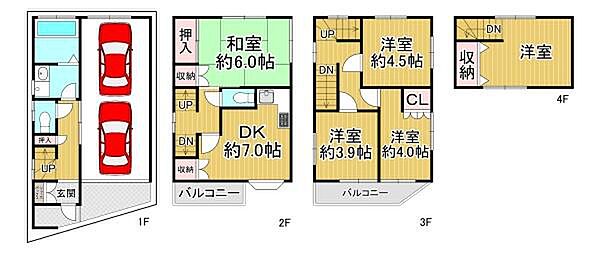 間取り：327002355238