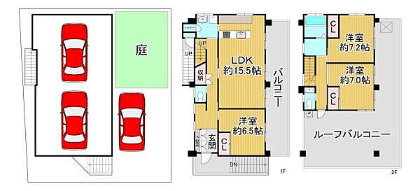 間取り：328000637999
