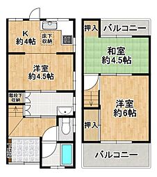 松原市天美北3丁目 中古戸建