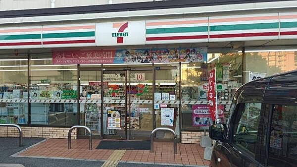 セブンイレブン和泉府中町7丁目店まで450m