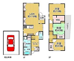 豊中市石橋麻田町 中古戸建