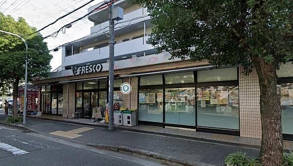 フレスコ桜井店まで980m