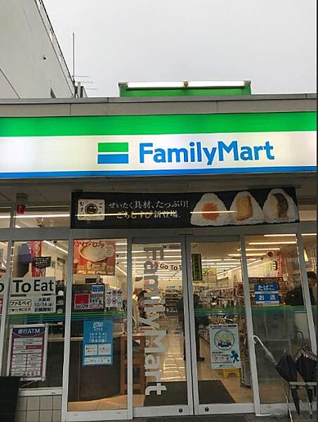 ファミリーマート朝潮橋駅前店まで880m