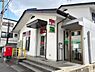 周辺：尼崎東園田郵便局まで484m