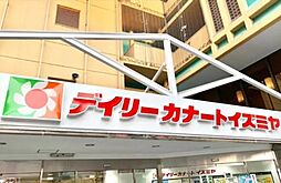 周辺施設の画像