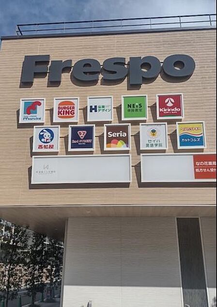 万代フレスポ阿波座店まで926m