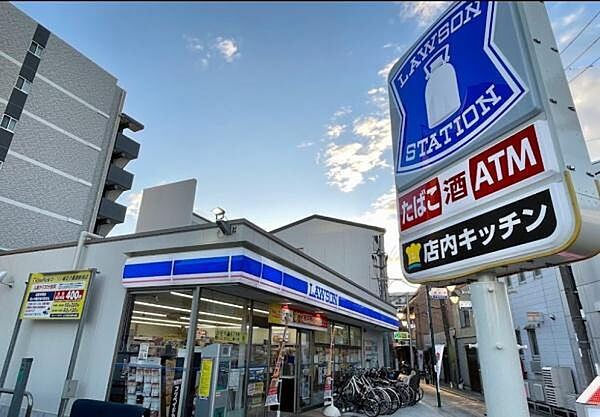 ローソン城北公園通駅西店まで172m