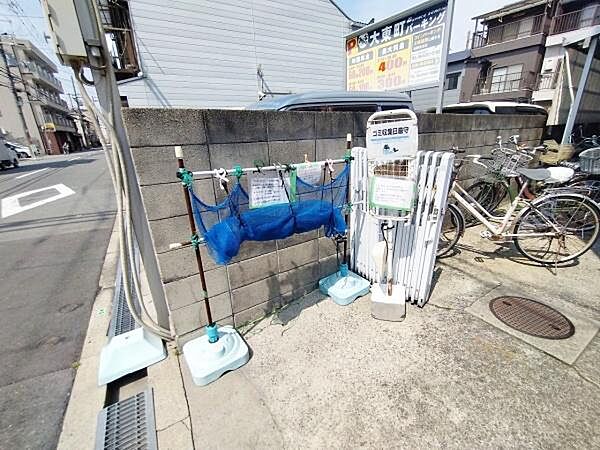 ゴミ捨て場です！