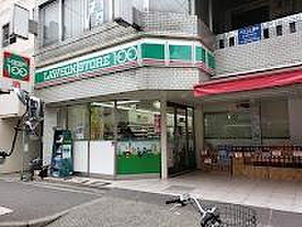 ローソンストア100東淀川駅前店まで459m