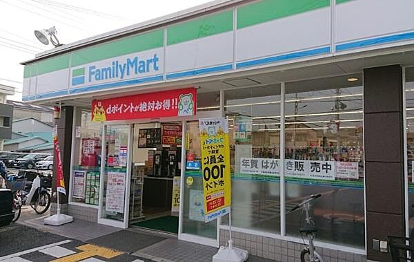 ファミリーマート豊中大黒町店まで619m