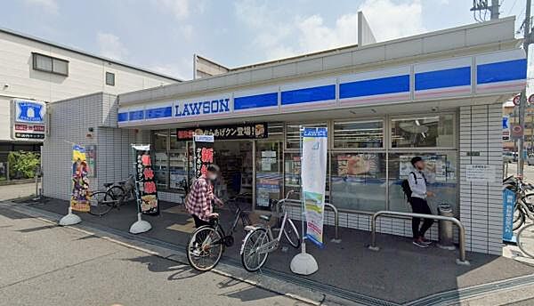 ローソン大正平尾四丁目店まで288m